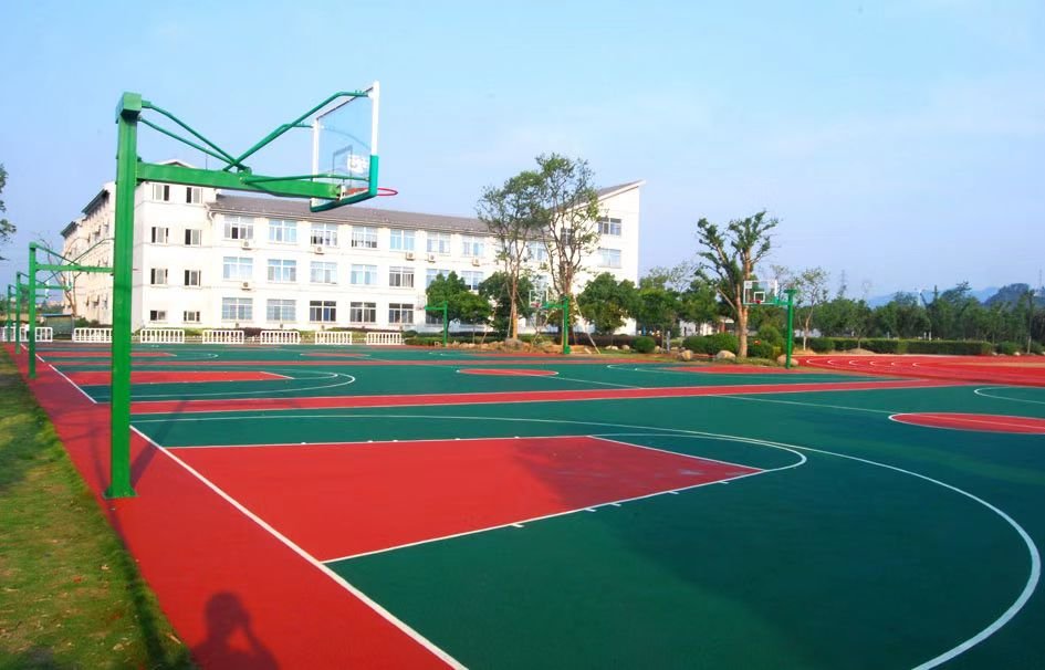 師范學院硅PU籃球場
